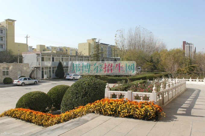 北京經(jīng)貿職業(yè)學院2016年招生簡章