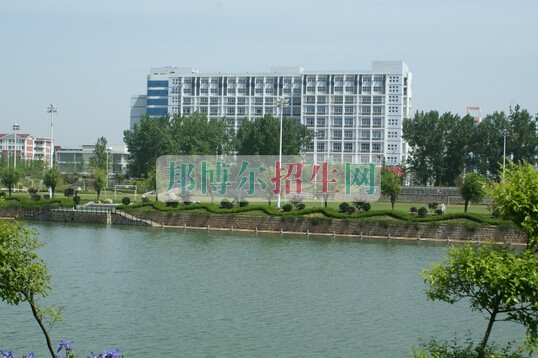 漯河醫(yī)學(xué)高等?？茖W(xué)校