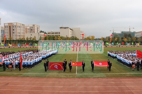 曲靖醫(yī)學(xué)高等?？茖W(xué)校