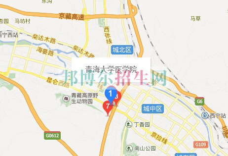 青海大學醫(yī)學院