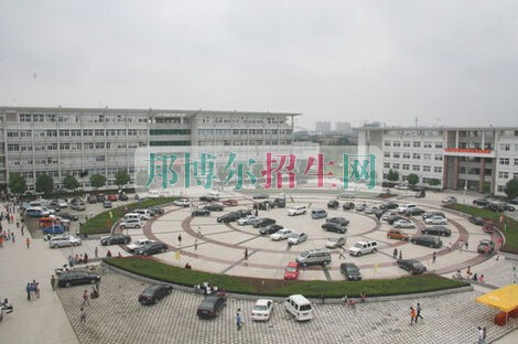 安徽中醫(yī)藥高等?？茖W(xué)校