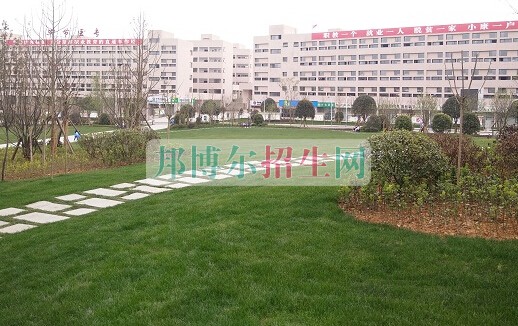 畢節(jié)醫(yī)學(xué)高等?？茖W(xué)校