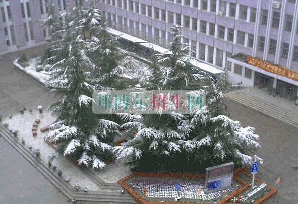 上海醫(yī)療器械高等專(zhuān)科學(xué)校