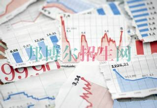 財務(wù)管理職業(yè)學校哪家好