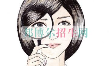 中專(zhuān)財(cái)務(wù)管理可以考大專(zhuān)嗎