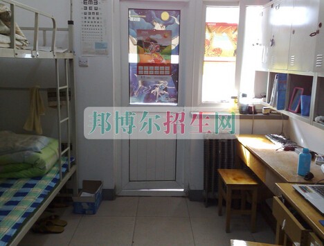 獨山縣中等職業(yè)學校