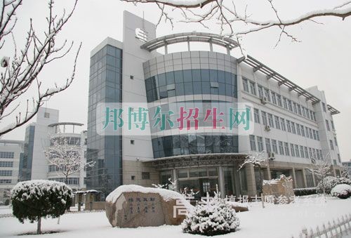 好點的廚師學校