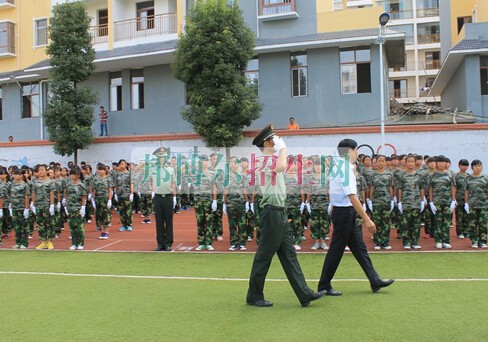 黔西中等職業(yè)學校