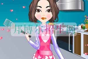 女生學(xué)廚師