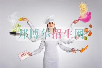 女生學廚師怎么樣