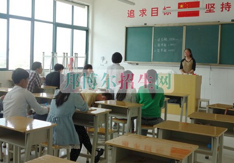 安順職業(yè)技術高級中學