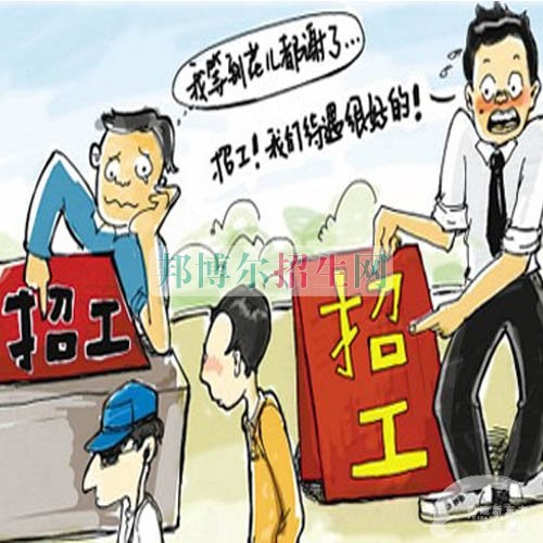 廚師需要學習哪些知識