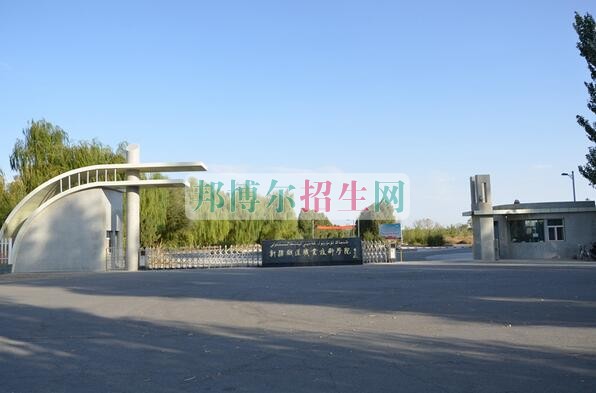 女生學(xué)鐵道運輸好找工作嗎