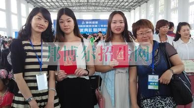 關于導游的大專學校