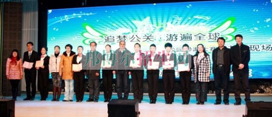 好一點的導(dǎo)游學(xué)校