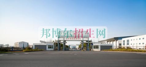 哪個(gè)導(dǎo)游學(xué)校好