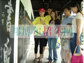 導(dǎo)游什么時間招生