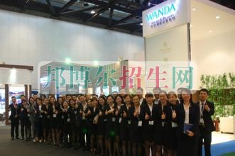 初中畢業(yè)學旅游管理怎么樣