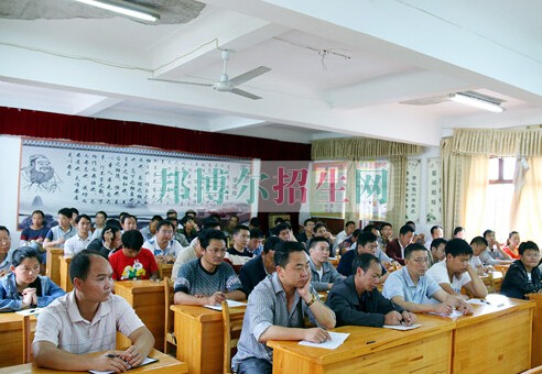 晴隆縣職業(yè)教育培訓中心
