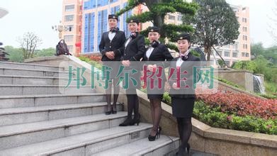 關(guān)于旅游管理的大專學(xué)校