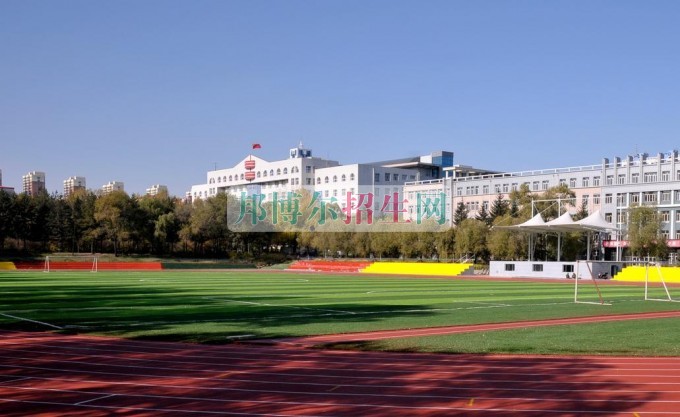 黑龍江旅游職業(yè)技術學院