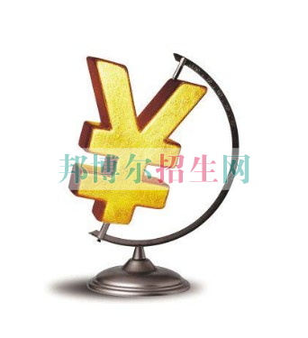 女生學國際貿(mào)易有前途嗎