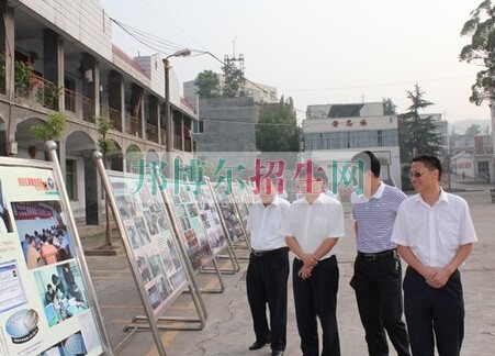 四川省巴中市技工學校