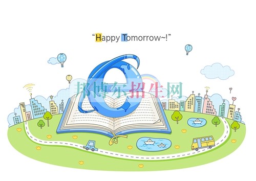 中專(zhuān)計(jì)算機(jī)應(yīng)用技術(shù)考大專(zhuān)