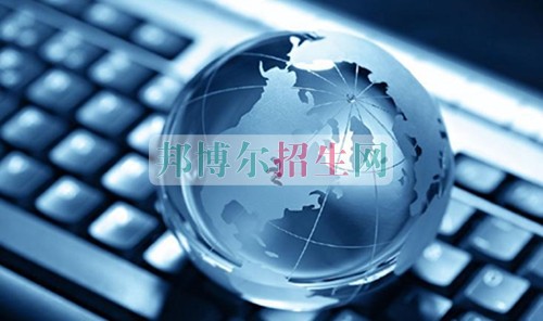 哪些學(xué)校有計算機(jī)網(wǎng)絡(luò)技術(shù)