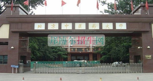 哪個藥劑專業(yè)學校好