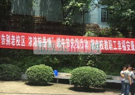 瀘州市職業(yè)技術(shù)學(xué)校2022年報(bào)名條件、招生要求、招生對(duì)象
