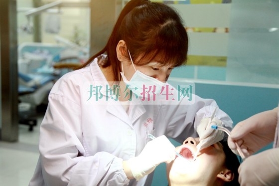 哪個(gè)大專學(xué)?？谇会t(yī)學(xué)好