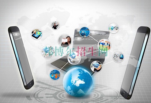 中專計算機(jī)信息管理怎么考大專