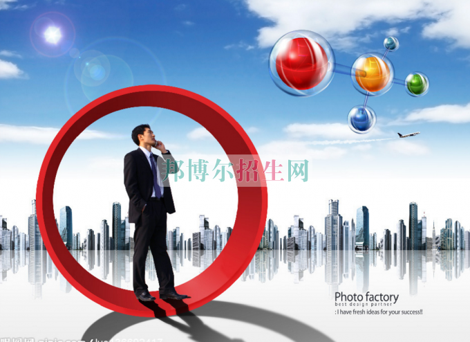 電子信息工程技術(shù)專業(yè)開設有哪些課程