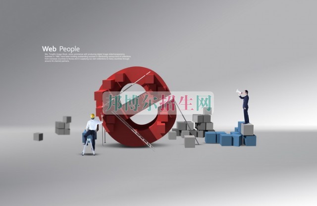 電子信息工程技術(shù)專業(yè)開設有哪些課程
