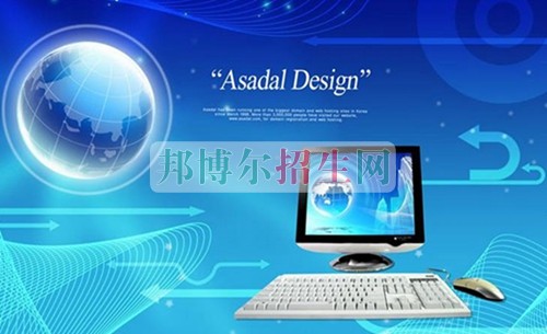 哪個通信技術(shù)學校好