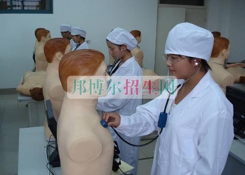 有什么好的臨床醫(yī)學學校