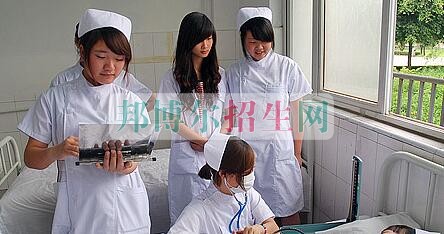 高級護理學(xué)校好嗎