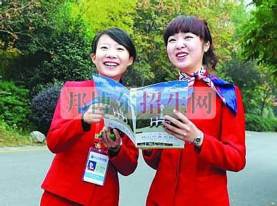 成都高中生讀導(dǎo)游怎么樣
