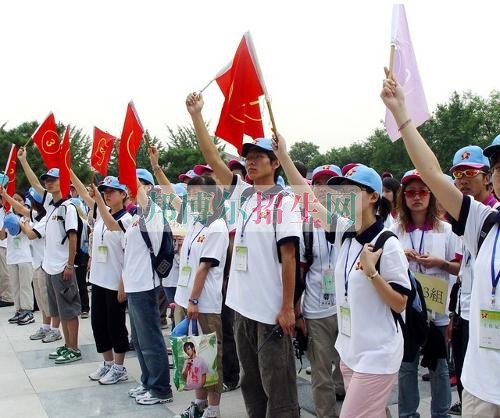 成都哪個(gè)學(xué)校有導(dǎo)游