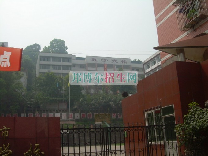 哪個職業(yè)學校就業(yè)比較好