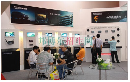成都汽車電子技術(shù)大專好的學(xué)校