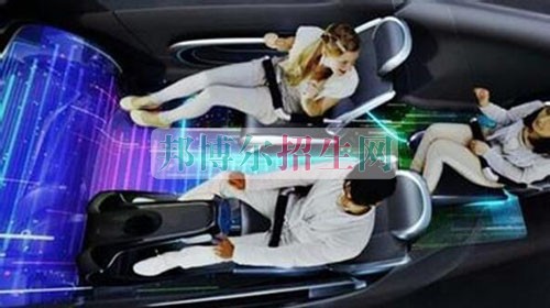 成都汽車電子技術(shù)學校哪些好