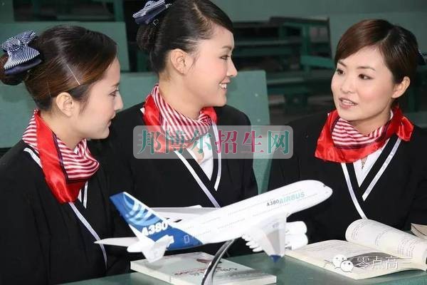 成都可以讀旅游管理的大專學校