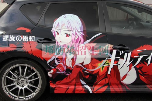 成都哪些大學(xué)有汽車改裝技術(shù)大專
