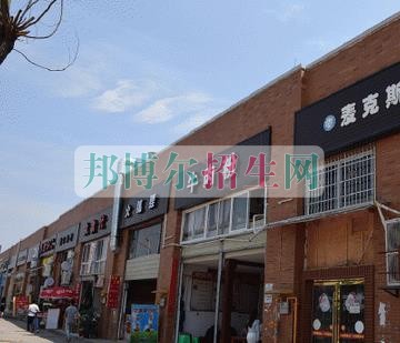 成都有計(jì)算機(jī)應(yīng)用技術(shù)的大專(zhuān)大學(xué)