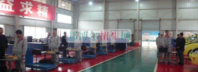 成都大專學校有哪些有汽車整形技術