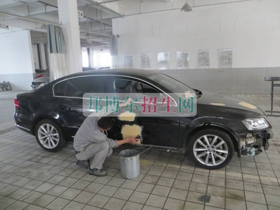 成都哪里有汽車(chē)整形技術(shù)學(xué)校