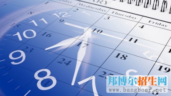 一本志愿填報時間