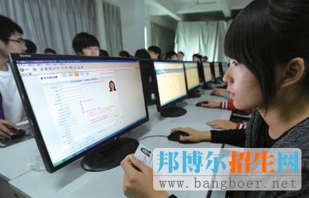 高考可以填多少個志愿